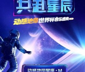 Gate官宣与LDO携手，开启元宇宙新纪元！的简单介绍-kaiyun中国网页版入口