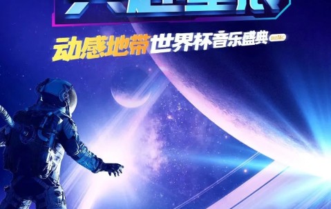 Gate官宣与LDO携手，开启元宇宙新纪元！的简单介绍-kaiyun中国网页版入口
