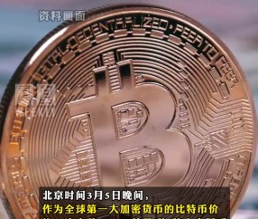 SOL创下年内新高，上扬幅高达比特币%，还能追吗？-kaiyun网页版平台