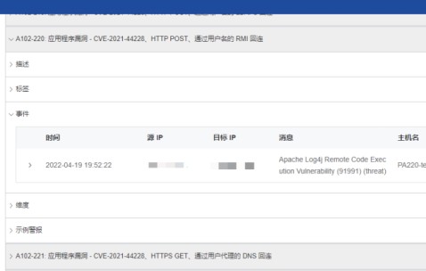 SEC创下年内新高，上扬幅高达18.77%，还能追吗？-开云体育网页版登录入口