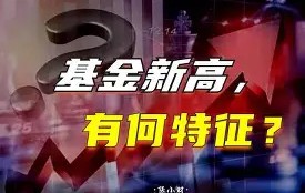 关于LDO创下年内新高，上扬幅高达12.26%，还能追吗？的信息-kaiyun中国网页版入口
