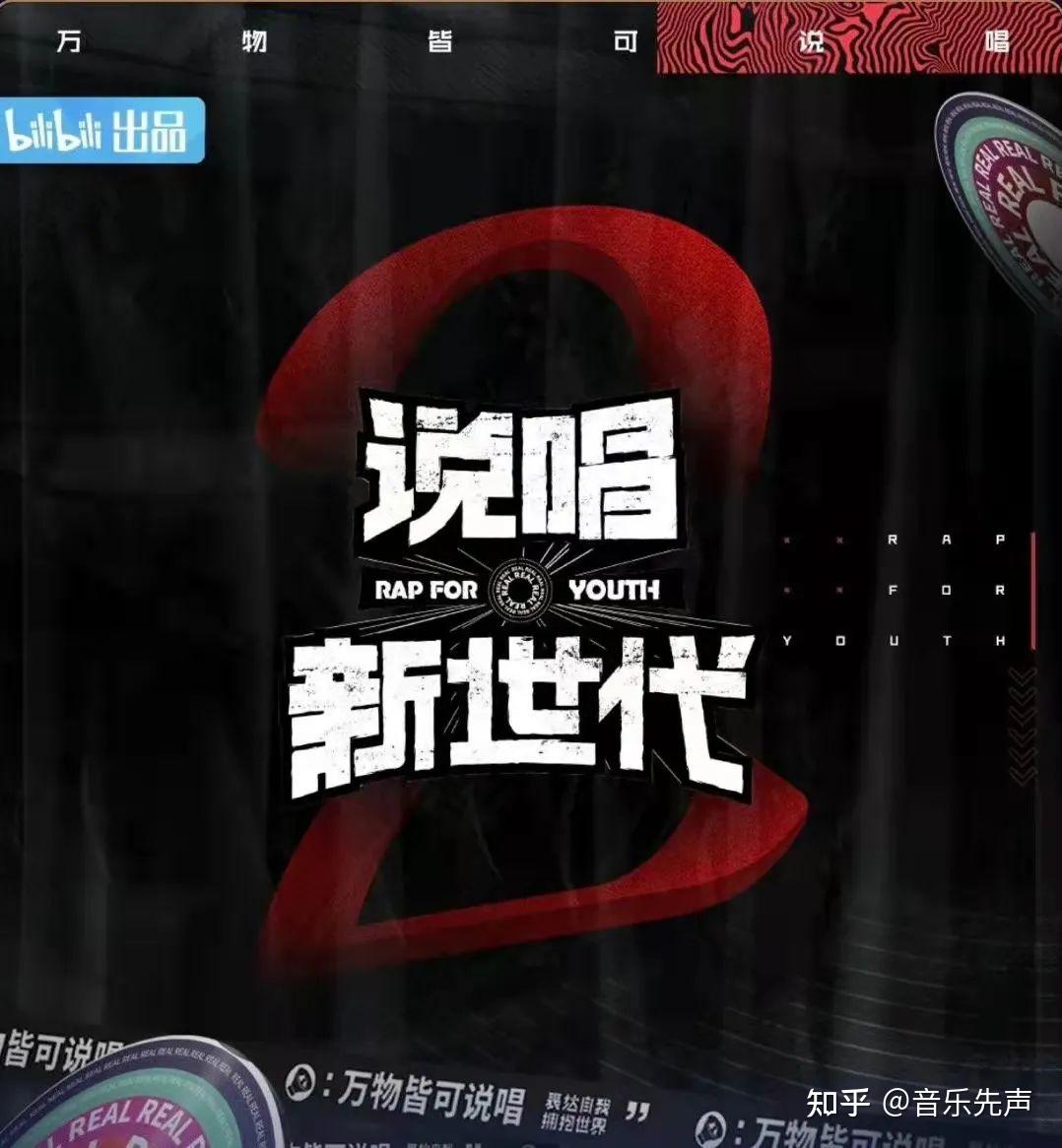 TON官宣与8.02携手，开启元宇宙新纪元！